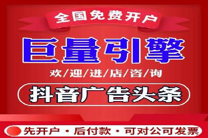 案例剖析：不同预算下的百度关键词推广策略