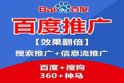 短视频崛起背后的信息流平台案例分析